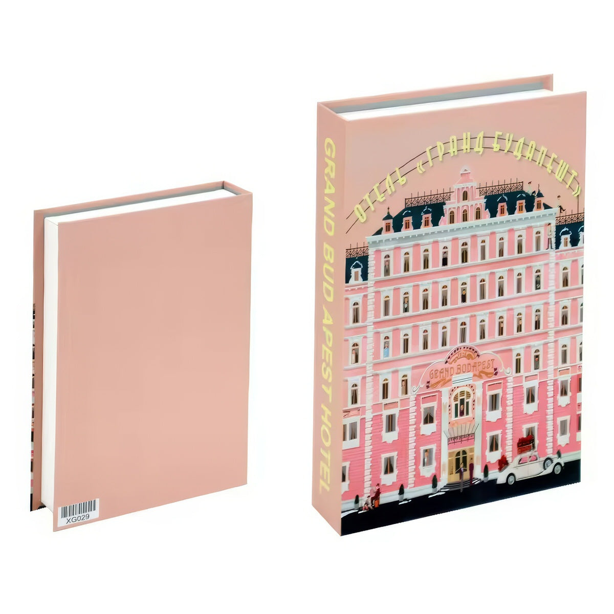 Estetyczna dekoracja do pokoju - Pudełko w kształcie książki